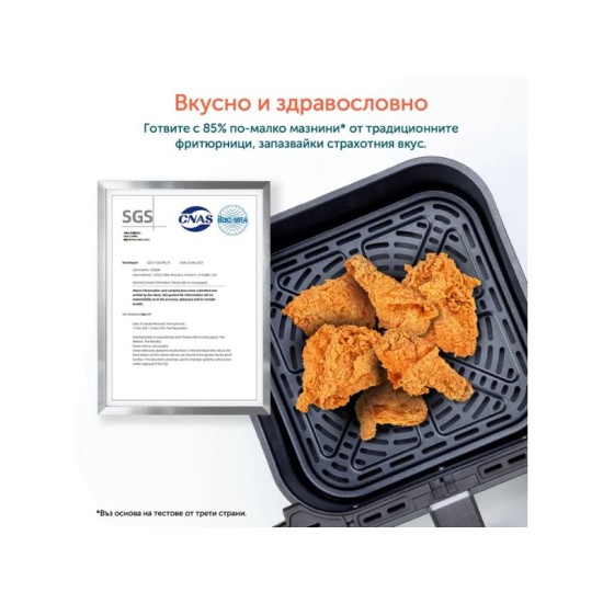 Cosori Dual Blaze – Фритюрник с горещ въздух
